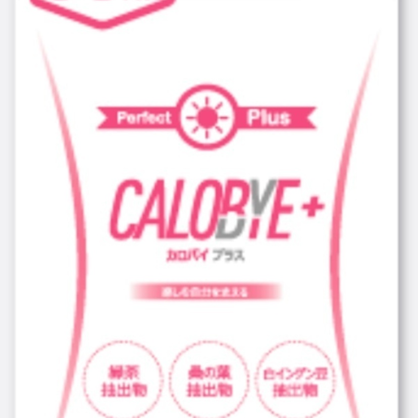 韓国で爆発的大ブーム！！calobyeでおいしくダイエット♪