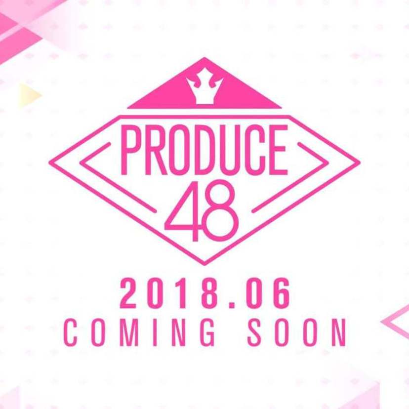 もう既に国民的番組に！Produce48のまとめ