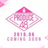 もう既に国民的番組に！Produce48のまとめ